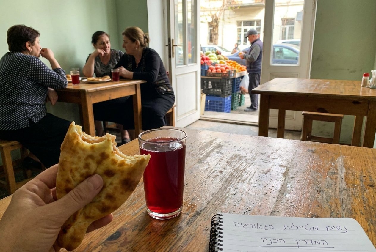 נשים מטיילות בגאורגיה — המדריך הכנה